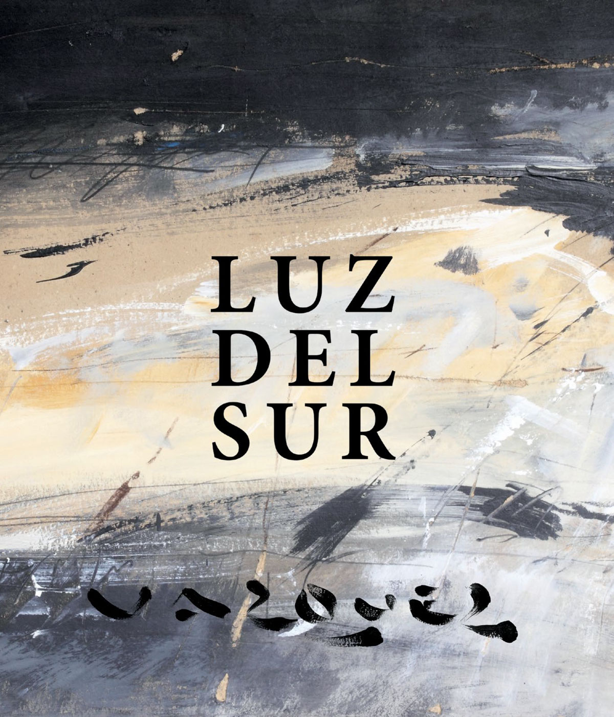 Vazquez